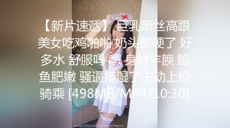 【核弹❤️爆乳女神】91情深叉喔✿ 蕾姆老婆帮你实现愿望 白丝波霸乳交 蜜穴夹茎榨干精液 美妙溢出白虎小穴[727MB/MP4/43:42]