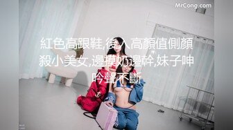 《极品反差✿骚妻泄密》推特S级身材美艳翘臀女神【小可爱】不雅私拍~旅游露出性爱野战公共场所啪啪各个地方都是战场