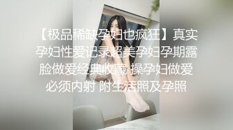 极品大波波~抖动双奶疯狂秀舞，双手捧着鲜奶揉捏