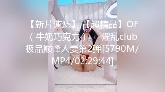 《破解家庭摄像头》监控偷拍身材苗条貌似有练过瑜伽的少妇被刚睡醒的老公侧入性感美臀