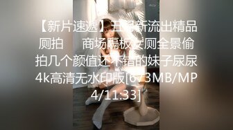 【嘉祐尚瑜】2024年推特极品人妻，最美的年纪，最好的状态，小少妇日常性爱，有妻如此夫复何求 (2)