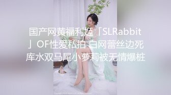 〖小家碧玉❤️清纯萌妹〗爆操新乐美院颜值萝莉，反差至极，直接射在了嘴上，燃爆了！极品jk双马尾小萝莉，表情特写无比销魂 (5)