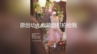 大神调教女奴❤️拳交电击束缚灌肠衣架吊起打❤️捆绑暴力虐操 撞击丰臀啪