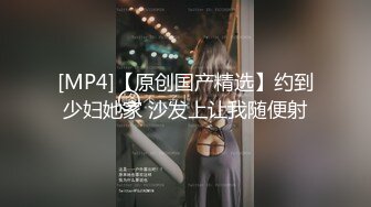 【新片速遞】⭐抖音擦边9：颜值美女主播各显神通 闪现 走光 刷边热舞，PK惩罚甚至是扣逼漏奶 露毛露屁凸点诱惑[4.03G/MP4]