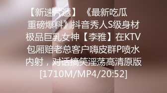 和已经是两个孩子的妈妈偷情 身材保养的还不错 奶子又大又圆