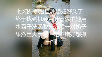 专业TSCD调教师「Mr.Bear」推特全量人妖BDSM资源 海量TSCD约炮调教眼花缭乱 (1)