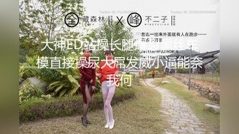 抓好我的双马尾……不对，抓好方向盘，后入实在是太深了，会坏掉的