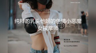 巨乳一线天肥穴小姐姐！干净无毛嫩穴！跳蛋塞入震的颤抖，掰穴揉搓阴蒂，呻吟娇喘好骚