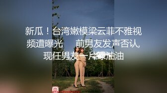 小哥户外小树林激情啪啪，树上后入骑乘大力猛操非常诱人，很是诱惑喜欢不要错过