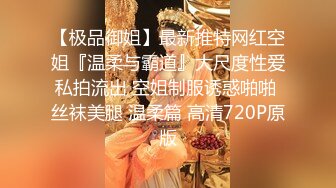 微博B站福利姬极品三大件露脸高颜美腿大奶女神【挽风】收费群私拍视图~