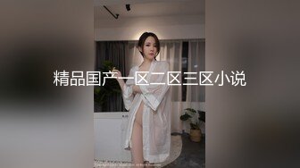 【超正点 女神】桥本香菜 妈妈的性启蒙肉体教学 润滑精油淫靡足交挑逗 开档黑丝蜜穴刺入瞬间上头 湿暖包裹喷汁