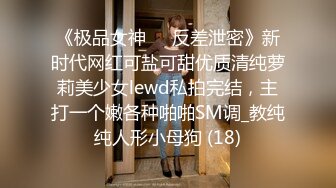 【新片速遞】&nbsp;&nbsp;漂亮美女 在家被大肉吧无套猛力输出 小娇乳甩不停奶浪连连 拔吊射了满满一后背 [416MB/MP4/11:12]