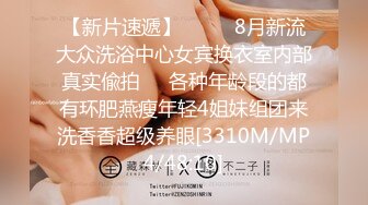 后入呼和浩特人妻,被草哭了。