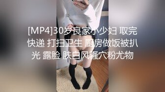 富婆无底洞般的饥渴！主动录像给闺蜜分享高潮快乐『此女联系方式看简阶』