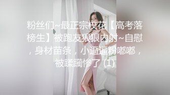 【大白熊】新人巨乳下海被干，无套口爆吞精内射~相当哇塞，这奶子直接亮瞎双眼，纯天然无滤镜，真实 (1)