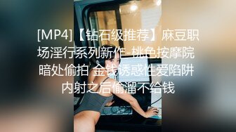 漂亮长发美女居然喜欢洋外教出租房啪啪啪自拍小蛮腰翘臀大