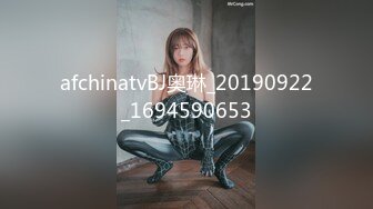 afchinatvBJ奥琳_20190922_1694590653