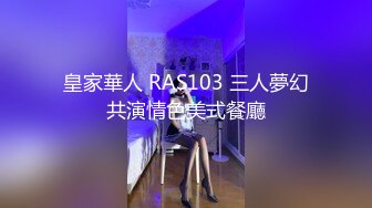 [MP4]蜜桃影像传媒春节贺岁出品 PM020 男女真性色 真实街访配对