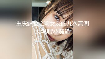 MyFansエッチ大好きE乳裏垢女子6 寝バック、フェラ、口内発射編