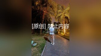 【新速片遞】 红色妖姬Ts王佳佳 ❤️ 菊花都抽裂开了，快感是有多强，边自慰边前列腺高潮！[12M/MP4/03:58]