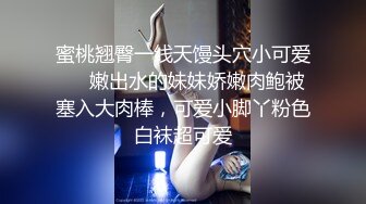 【长期订阅更新】人气反差ASMR女网黄「deerlong」OF性爱私拍 男朋友不在家看AV抚慰阴蒂满脸高潮