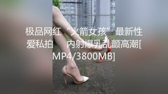 一群清纯小美女6P酒店淫战，亲切客家话，淫语搞笑对白，白浆超多的梦涵肏得最爽！