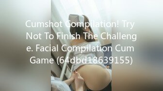 Cumshot Compilation! Try Not To Finish The Challenge. Facial Compilation Cum Game (64dbd18639155)