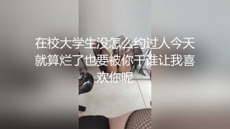 [无码破解]MIAA-676 昼におっぱい誘惑してくる女上司が、夜はアナルでお仕置きされたがるボクたち専用マゾメスドMセフレに変わる 吉根ゆりあ