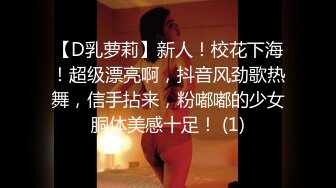 [MP4]草莓小喵喵大屁股少妇居家激情啪啪，口交舔弄拨开内裤特写后入肥臀