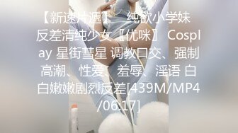 台W前职棒啦啦队长《苏怡静-豆_芽》❤️与男友的性爱影片高清完整版流出