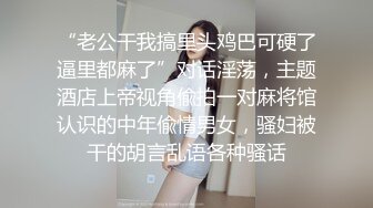 实测女生性慾太强怎么办？