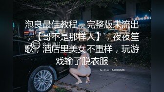 迪吧午夜场宿醉漂亮丰满极品嫩妹子