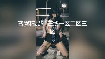 2024年9月，【你的白月光】，可纯可欲校花，极品高颜值，纯天然大奶子，密码房大尺度全脱 (2)