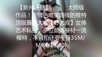 ★☆《淫妻少妇控必备》★☆最近很火的推特白领新晋垂奶顶B裸舞美少妇【6金】最新私拍6 (3)