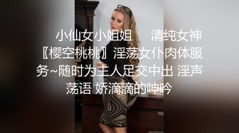 反差嫩模女友淫荡口操