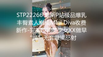 【新片速遞 】 高端泄密流出火爆全网泡良达人金先生❤️与健身教练朴槿爱酒后激情啪啪[497MB/MP4/13:28]