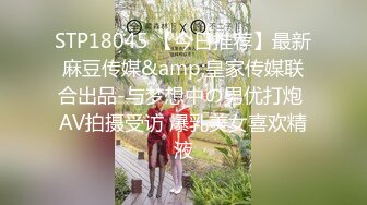 [MP4/ 277M] 91kk哥(富一代CAOB哥)-探探上约到极品美女平面模特可儿,不仅脸蛋漂亮,胸好腿好屁股翘