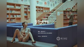 精品泄密十三 泄密16部 記錄精彩時刻[198P+98V/641M]