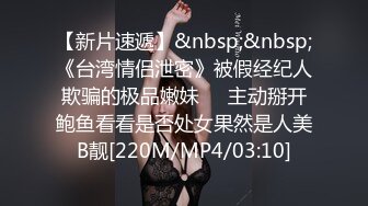 星空传媒 XKG136 黑丝女儿对亲爸的性色诱惑