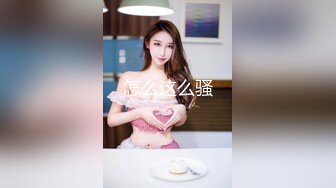 游乐场女厕全景偷窥多位半蹲着尿的美女各种美鲍轮番呈现 (1)