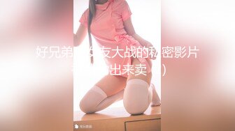 【宝藏女孩~巨乳大美女】Cassie-123W，人气超高，果然是不一般，人美巨乳 (1)