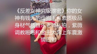 把文静的人妻培养成小荡妇每天都要操几次，性福