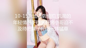 极品清纯美女 【南半球吖】直播大秀【80V 】 (142)