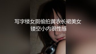 [原创] “baba射里面吧，我让男朋友戴套”极品E罩杯反差大奶母狗