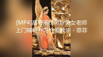 91大神和极品大长腿女友的日常❤️各种姿势啪啪啪完美露脸 (7)