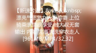 [MP4]23岁大胸女神今夜相会 长腿翘臀高抬 沙发啪啪看乳浪滚滚