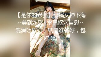 狗爺冬夜城中村150元玩22歲喜歡唱歌的靚妹