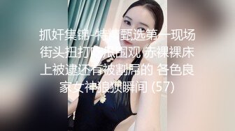 黑丝伪娘 哥哥来吃我鸡吧 撸硬好想射 撸不硬 废鸡吧好难撸射费了老大劲次射 来个男人干我吧