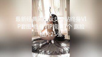 仁哥首次无码露脸啪啪十八岁大一体育特长生