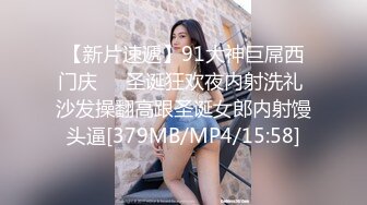 一边揉着妈妈的乳房一边中出 近亲相奸 吹石玲奈